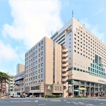 Smile Hotel Okinawa Naha  Bagian luar foto