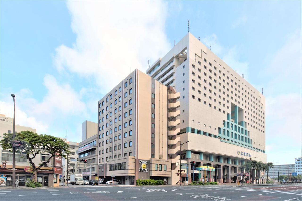 Smile Hotel Okinawa Naha  Bagian luar foto
