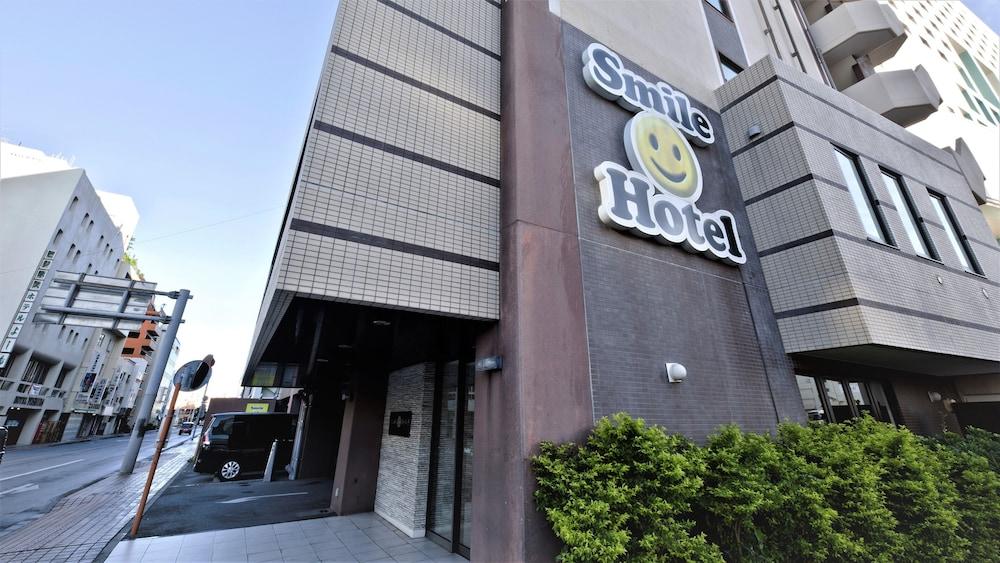 Smile Hotel Okinawa Naha  Bagian luar foto